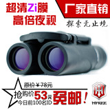 taobao english 15975760702