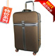 2011最新万向轮牛津布拉杆箱旅行箱行李登机箱拉杆包20寸24寸