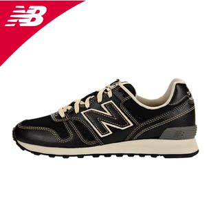  New Balance/新百伦 男鞋 经典复古跑步鞋 M366BK00 新品7折