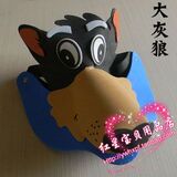 taobao english 8062299965