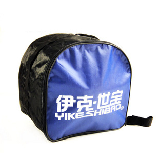 Iraq  treasure, 1044 basketball bag bag blue color red football two optional side WangDou portable bag
