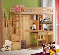 ��ܰ203��ͯ���������˫�㴲���´��ߵʹ����˴� ʵľ�Ҿ���װ