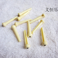 民谣吉他弦钉 弦盯 象牙白色 弦盯最常见颜色 批发价促销