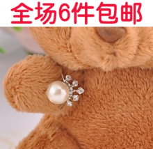 0674 镶钻皇冠 珍珠 时尚戒指 2色入 满6件包邮