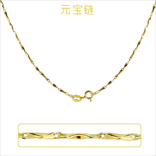  包邮 999千足黄金项链 24K女士锁骨链 水波纹链子 长短40/45厘米