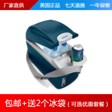 ������Ʒ����T08�ؼ۳��ر�����2������������Я��ů������С����