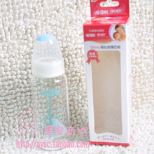 爱得利A97晶钻玻璃奶瓶180ml 晶钻奶瓶 奶瓶 宝宝奶瓶 爱得利奶瓶