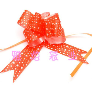  手拉花15*300mm 0.08元/个 手拉花丝带抽拉花 中号包装礼盒花