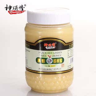  【快捷专享】神顶峰 黑蜂百年椴树蜂蜜  天然有机出口蜜700g包邮