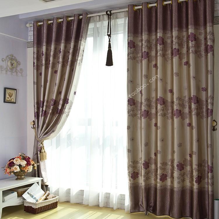 Купить curtains / window screen.