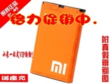 taobao english 14415682237