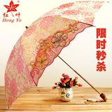 taobao english 14403077389