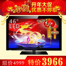 Changhong ���� LED46760X 46��LEDҺ������