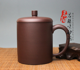 【茗阳】宜兴全手工紫砂杯/高档紫砂茶杯/紫砂盖杯/尚品德馨/藏品