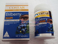 护眼养眼-澳洲原装进口蓝莓素胶囊-COSTAR 高浓缩10000mg*60粒