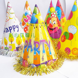 taobao english 16231016406
