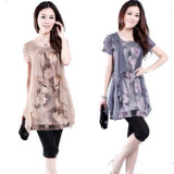 taobao english 16135608044