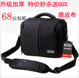 taobao english 13088383854