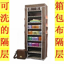 可洗隔层鞋架十层12层防尘鞋架 9格10网无纺布简易鞋架 组合鞋架