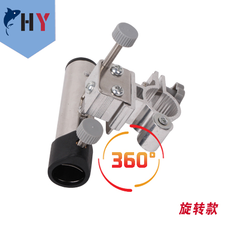 新款炮台架 可旋转炮台架 360度旋转炮台架 钓鱼椅钓箱钓台通用在类目 户外/登山/野营/旅行用品, 垂钓装备, 支架中 - 来自Buy2taobao.com提供专业的淘宝代购服务