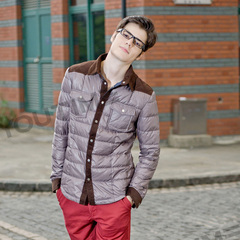 首页-优衣库 <em>流行元素</em> 男女羽绒服棉服<em>毛衣</em>外套