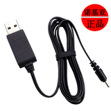 taobao english 14897652813