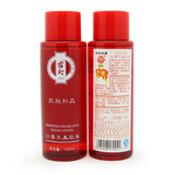 经典国货  宫灯红景天美肌液150ml 清爽 改善干燥 细纹 细致毛孔