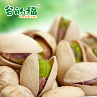 【谷的福_开心果】零食坚果特产 原味无漂白开心果包邮特价150gx3