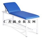 taobao english 10176539924