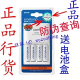 taobao english 3663441964