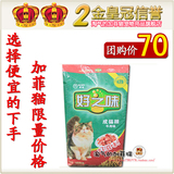 taobao english 15569020679