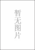 世界地图