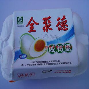  全聚德 咸鸭蛋(普通装)礼盒 北京特产 420G 6枚/盒