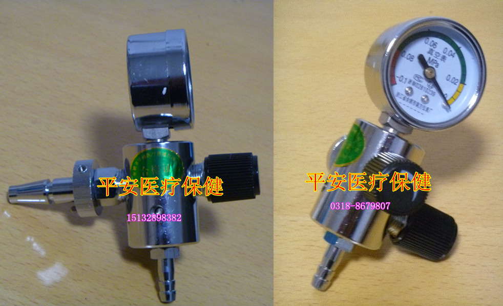 负压吸引器表阀调节阀、引流调节器、真空表、中心吸引配件在类目 个人护理/保健/按摩器材, 各类配件, 家用保健器材配件, 其它家用保健器材配件中 - 来自Buy2taobao.com提供专业的淘宝代购服务