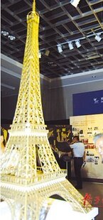 法国铁塔     奥运礼物 3D益智玩具 四联木制仿真模型