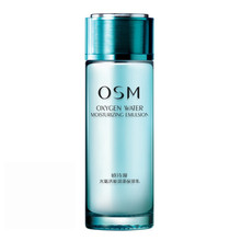 Å·Ê«Âþ Ë®Ñõ»îÄÜÈóÔó±£ÊªÈé 100ml Ë«ÖØ±£Êª ƽ»¬¼¡·ô