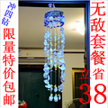 风铃 圣诞节特价包邮贝壳风铃风铃挂饰水晶田园门饰日本金属日式