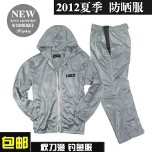 2012�¿� ��Ʒ�ﵶ���ɹ�� ����� ������͸������ ʱ���˶�����