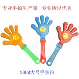taobao english 12269412298