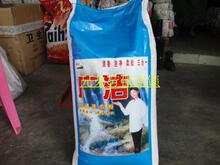 广洁散装洗衣粉 袋装20KG 无磷洗衣粉 洁净/清香/柔顺 拍前请联系