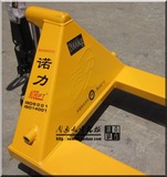 taobao english 9421115807