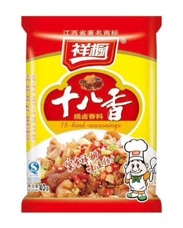 祥橱椒盐_