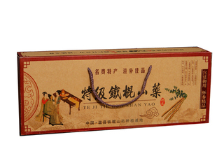  聚怀斋 正宗焦作温县顶级垆土地铁棍山药 礼盒装 新鲜怀山药六斤