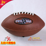 taobao english 9766895408