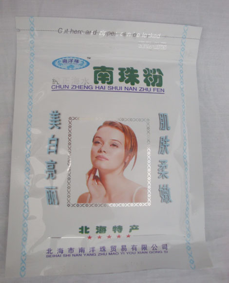 医学美容:北海南洋珠牌纯正海水南珠粉100g美白亮丽肌肤柔嫩 正货在类目 家庭/个人清洁工具, 个人洗护清洁用具, 面扑/粉扑中 - 来自Buy2taobao.com提供专业的淘宝代购服务