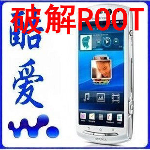 安卓2.3 索爱Sony Ericsson/索尼爱立信 MT11i/Xperia neo V 包邮