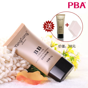 PBA YangSang���ȫЧBB˪ ��ױ ��� ǿ ����۵� ר����Ʒ ����