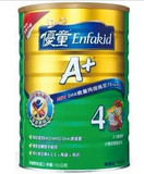 201201美强生优童A+（美赞臣安儿健）4段1700g
