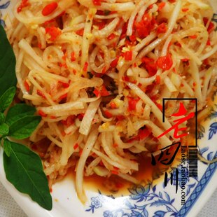  推荐特色 超辣麻凉拌萝卜丝 胜过韩国泡菜 开胃菜 地道四川口味