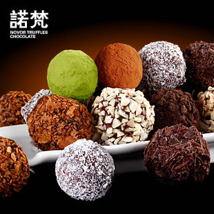  诺梵 精品系列 8口味黑巧克力球 400克松露巧克力 进口料 零食品
